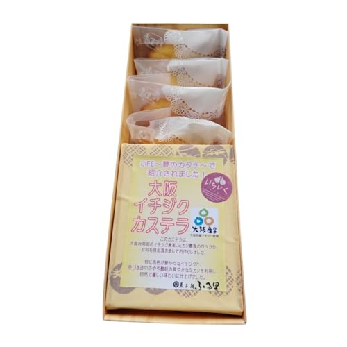 「大阪イチジクカステラ (大阪産(もん))」「マドレーヌ」セット 計5個入|菓子処ふる里 かすてら カステラ スイーツ デザート お菓子 焼き菓子 和菓子 洋菓子 贈答 贈り物 プレゼント ギフト [4756]