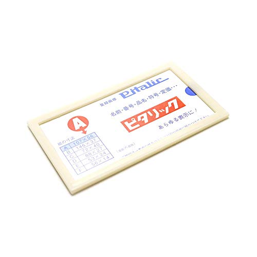 D h l[v[g s^bN A^ 107*56mm 4