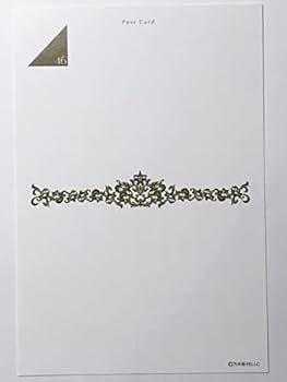 Amazon.co.jp: 佐藤楓 乃木坂46 ポストカード 白石麻衣 卒業記念