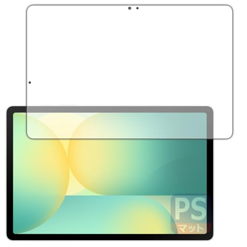 Galaxy Tab S10 FE 保護フィルム貼付済 Amazon | PDA工房 Galaxy Tab S10 FE 対応 PerfectShield 保護