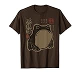 Japanese Art Merch Co.