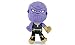 Marvel Universe, Avengers, Guardians of The Galaxy Figuren Plüschtiere - Super Soft Qualität (30cm, Thanos)