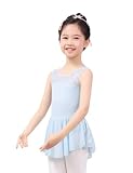 Daydance 女の子スカート付バレエレオタード、人気女の子スカート付レーススプライスダンスレオタード 身長用110~160CM