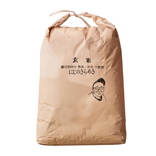 無農薬 玄米 10kg」の人気商品一覧 | 安い商品を通販サイトから探す