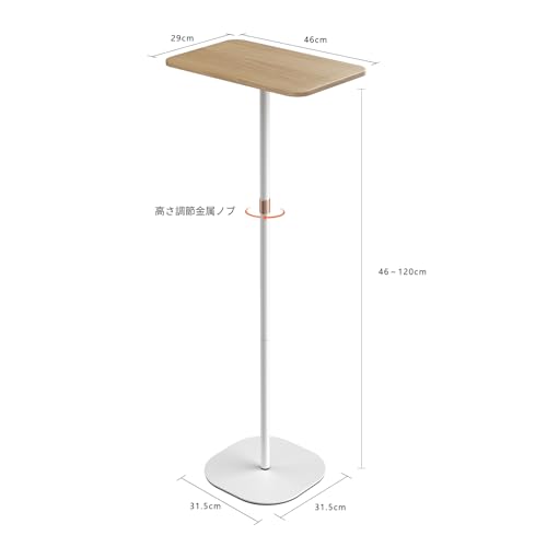 Polesto XY-38 Portable Laptop Floor Stand, Bedside/Sofa Table With Height Adjustable 18''~47'', Stylish Movable Workstation Floor Standing Desk thumb #5