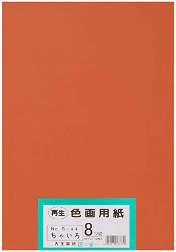大王製紙 50年史 Yahoo!オークション - 大王製紙 画用紙 再生 色画用紙 八ツ切