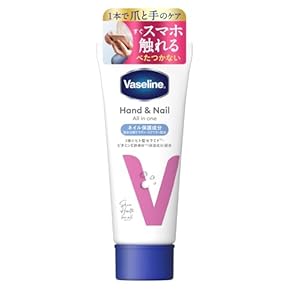 ハンドケア・ハンドクリーム KANNAWAY Moisturizer 30ml ハンドケア・ハンドクリーム KANNAWAY Moisturizer 30ml ハンド