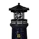 Ruiqas Solarbetriebene Leuchtturm Wasserdicht mit Rotierenden Leuchtfeuer Leuchtturm Solarleuchten für Hof Patio Dekoration