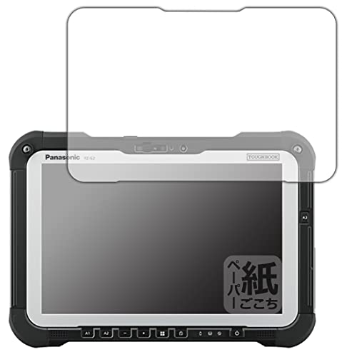 PDA�H�[ TOUGHBOOK FZ-G2A/FZ-G2E�V���[�Y �Ή� ���ɏ����悤�ȕ`���S�n �ی� �t�B���� ���˒ጸ ���{��