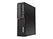 Produktbild Lenovo ThinkCentre M75s SFF Ryzen 5 PRO 3400G 8GB RAM 256GB SSD-11A9000DGE