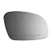Convex Passenger Side Replacement Mirror Glass for VOLKSWAGEN BEETLE (2001 2002 2003 2004 2005 2006 2007 2008 2009 2010)