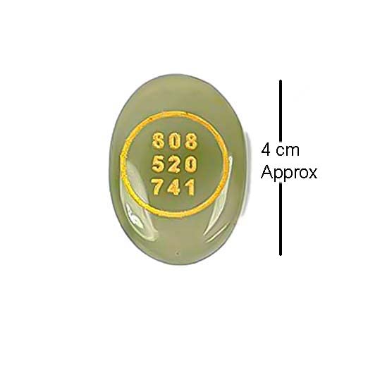 Image of Green Aventurine Crystal Stone Switch Word & Angelic Numbers to Attract Money & Luck Natural Cabochon Oval Shape Gemstone for Reiki Healing Feng Shui Abundance Coin (Green, 4cm)
