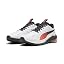 Puma White Glowing Red