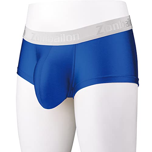 Calzoncillos de seda de hielo para hombre con realce frontal 2