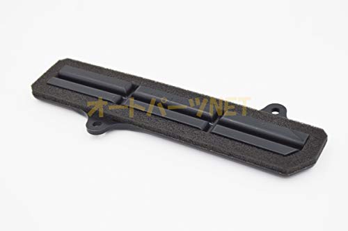 _CncԃJ[GARptB^[P[XJo[ N[GAtB^[p 88896-97201