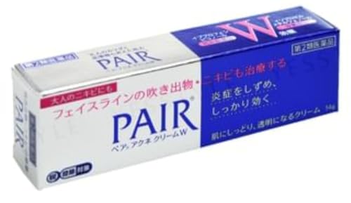 Acne Control Acne Cream 14g / 0.49 oz, Acne Cream for Face, Japan