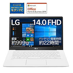LG gram 14Z90N-VR51J ホワイト 軽量ノート型パソコン Amazon.co.jp: LG (エルジー) 14Z90N-VR51J1 ノートパソコン