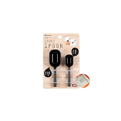【Amazon限定セット】 計量スプーン 大さじ 小さじ | 目盛スプーン 大匙 15ml 小匙 5ml 砂糖 塩 ショート 短い (ダークグレー × 1個)