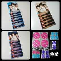 韓国ドラマDVD★果てしない愛〜Endless Love(全話)★レンタル落ち★ Amazon.co.jp: 果てしない愛 Endless Love 全18巻 レンタル版