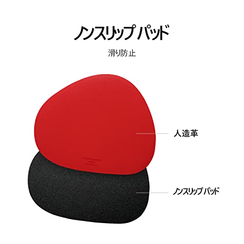 Image of GREEDY FARMERS Mouse pad, Non-Slip Washable Waterproof Computer Mouse pad (Ruby Woo Red)