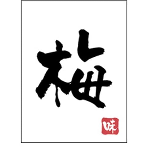 yxEV[zɂރV[ g|OOVO ~i1/500j4529671073114