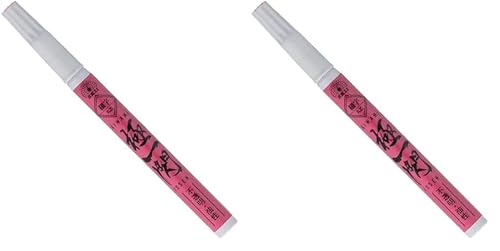 SK11(エスケー11) ペイントマーカー 極一閃(きわみいっせん) 細字 丸芯 桃 SKPS-P (× 2) SK11(エスケー11) ペイントマーカー 極一閃(きわみいっせん) 細字 丸芯 桃 SKPS-P (× 2)