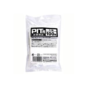 ギボシ端子(メスカバー) 1004 〔×15セット〕 まとめ) ギボシ端子 （まとめ） ギボシ端子（メスカバー） 1004 【×15セット】