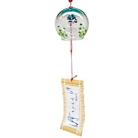 Amazon.co.jp: 薬師窯 風鈴 ウィンドチャイム すずかぜ 金魚 (赤