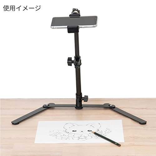 QSA 代理撮影王 Amazon.co.jp: KING 俯瞰撮影スタンド A-BE.SHOT テーブルフォト