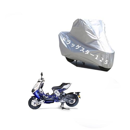 ITALJET�o�C�N�J�o�[ �C�^���W�F�b�g�h���b�O�X�^�[125��p ���N�� �h�o UV�J�b�g �����h�~ PEEVA�f�� �D���ڂ��h���V�[����