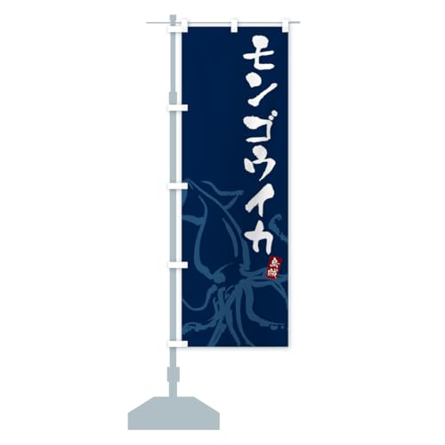 SECJEb ̂ڂ TCYIׂ܂(W{90x270cm ``) C22K_BJ ObYv/GoodsPro