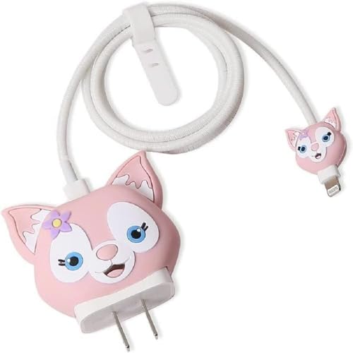 Image of Skysia Charger Protector & Cable Saver for iPhone 18W 20W - 3D Pink Cute Cat Design, 4-in-1 Full Protection Cover with Wire Guard & Data Line Protector (Multicolored)