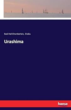 Paperback Urashima Book