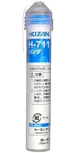 Amazon.co.jp: ホーザン(HOZAN) ハンダ スズ60% 鉛40% 重量20g 長さ