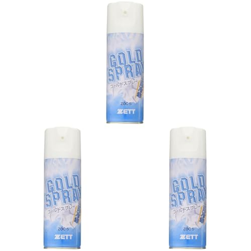 ゼット(ZETT)スポーツ用 コールドスプレー (ノンフロン) 瞬間冷却 420ml ZOC5 (× 3)