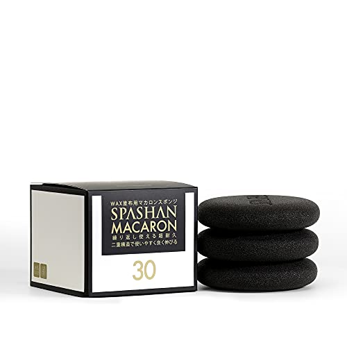 Amazon | SPASHAN スポンジマカロン WAX塗布用 3個入り | スポンジ