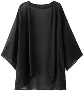 بونشو شيفون الوان