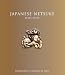 Japanese Netsuke: (Updated Edition) (Far Eastern Series / Victoria and Albert Museum)