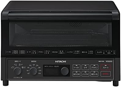 （23:30時点） 日立 コンベクション オーブントースター HMO-F200 B ストーンブラック 1,300W 食パン 4枚焼き 遠赤ヒーター 熱風対流調理 ノンフライ調理 簡単操作 お手入れ簡単 新生活 一人暮らし 二人暮らし