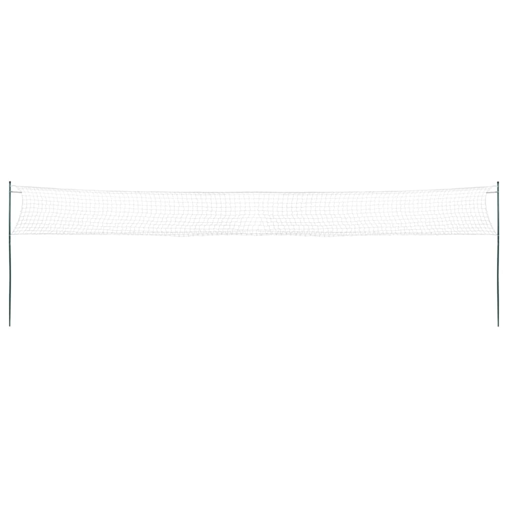 Badminton-Set für Garten 4 Schläger mit Netz 620x151 cm Federball-Set Freizeitspiele Outdoor