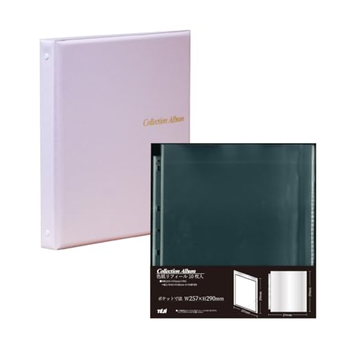 e[W[ A4RNVAo 4OyptB[+Ao{̃ZbgzNCA TEJI (sN, F)