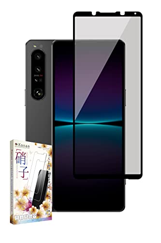 kanae JiG Xperia 1 iv p KXtB KX Sʕی یtB tB `h~ SO-51C p SOG06 p tیtB  1