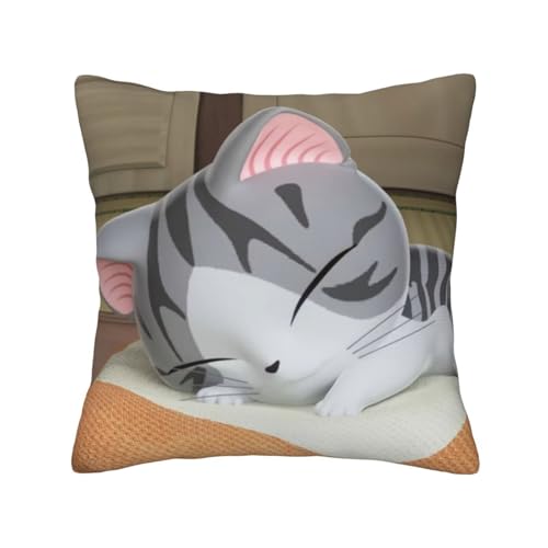 こねこのチー (18) ッションカバー 抱き枕カバー 装飾枕カバー 座布団カバー グッズ ギフト アニメグッズ 着脱簡単 洗える ソファ背当て 両面プリント かわいい おしゃれ 車やソファー 50x50cm