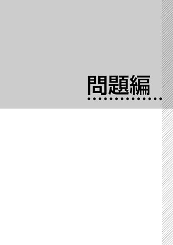 Amazon.co.jp: 杉山 義明: 本、バイオグラフィー、最新アップデート