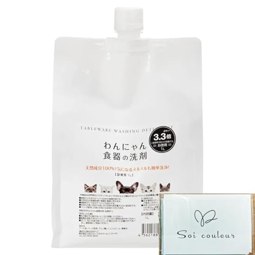 ɂH̐ ɂ lւ 1000ml(1L)1 L H LpH  H ybg ybgpH L̐ A^Cv VR100% + soicouluer|PbgeBbVt