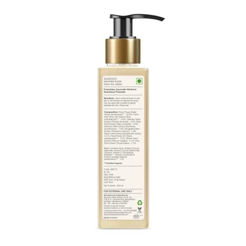 Forest Essentials Silkening Shower Wash Indian Rose Absolute - Image 5