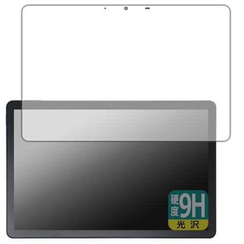 PDA�H�[ AGM PAD P2 �Ή� 9H���d�x[����] �ی� �t�B���� [��ʗp] ���{��