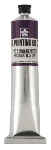 Amazon.co.jp: サクラクレパス 版画絵具油性 100ml OH100ML#43