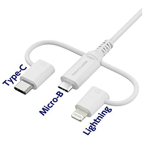 ケーブル　ソフト　取説　付き　ドコモ メモリ転送キット N001 Amazon.co.jp: ドコモ純正 3in1 USBマルチケーブル 1.2m