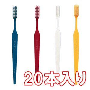 ベジータ⭐︎歯ブラシ 楽天市場】(メール便送料無料)ジーシー(GC) プロスペックプラス